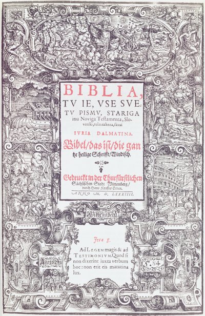 First Bible to be Printed in Slovene Language by Slovenian School